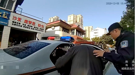 640?wx_fmt=png&from=appmsg#imgIndex=4