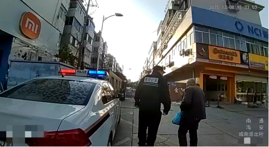 640?wx_fmt=png&from=appmsg#imgIndex=5