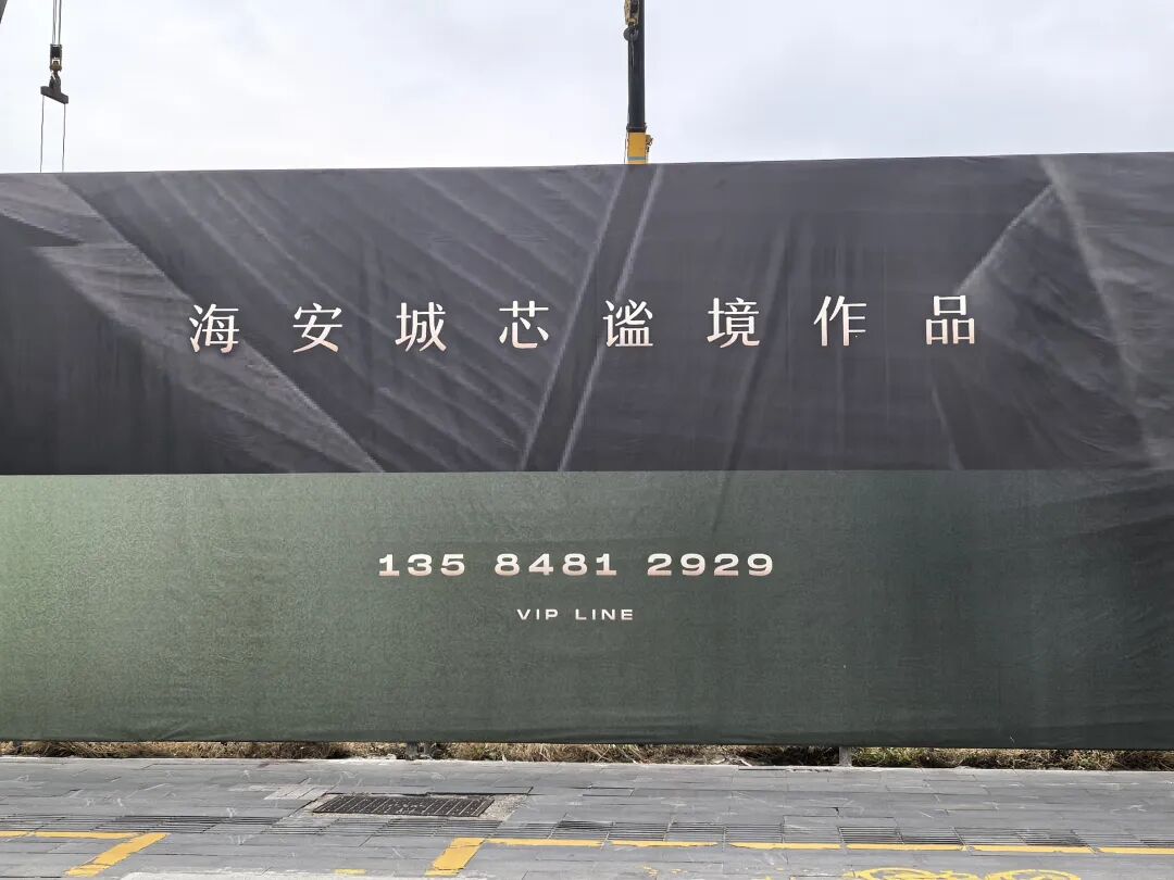 640?wx_fmt=jpeg&from=appmsg#imgIndex=4