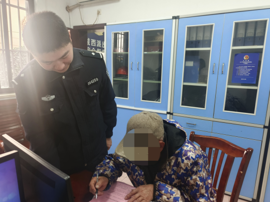 640?wx_fmt=png&from=appmsg#imgIndex=8