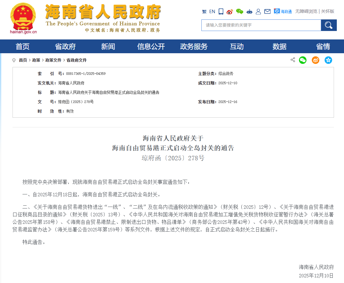 0?wx_fmt=png&from=appmsg