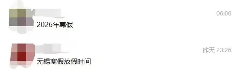 640?wx_fmt=jpeg&from=appmsg&wxfrom=13&tp=wxpic#imgIndex=3