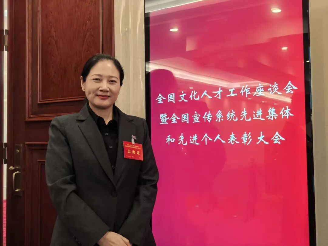 640?wx_fmt=jpeg&from=appmsg#imgIndex=6