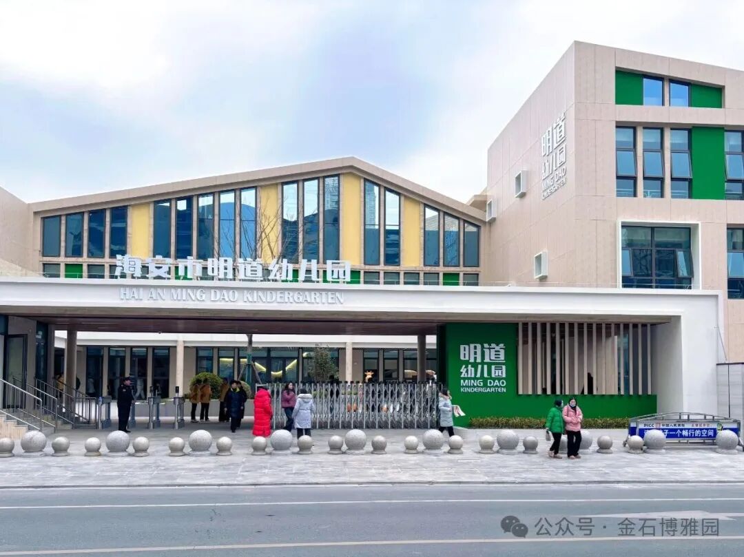 640?wx_fmt=jpeg&from=appmsg#imgIndex=4