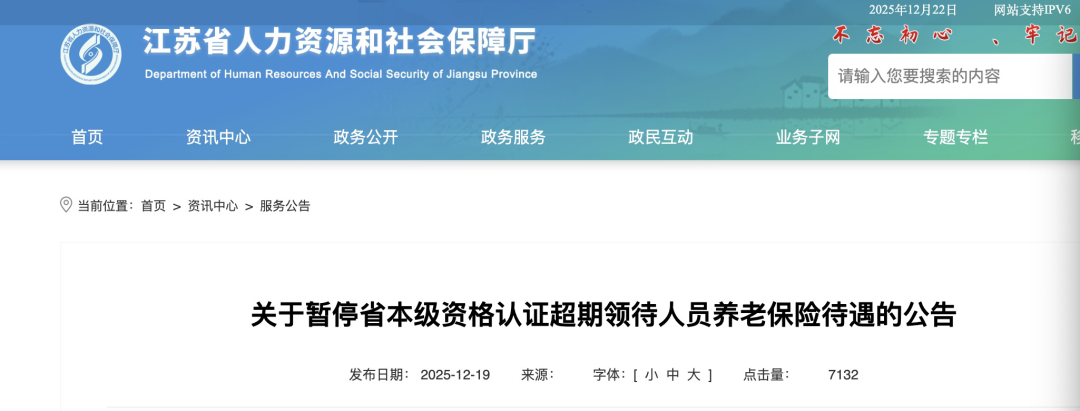 640?wx_fmt=png&from=appmsg