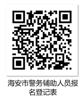 640?wx_fmt=png&from=appmsg#imgIndex=3