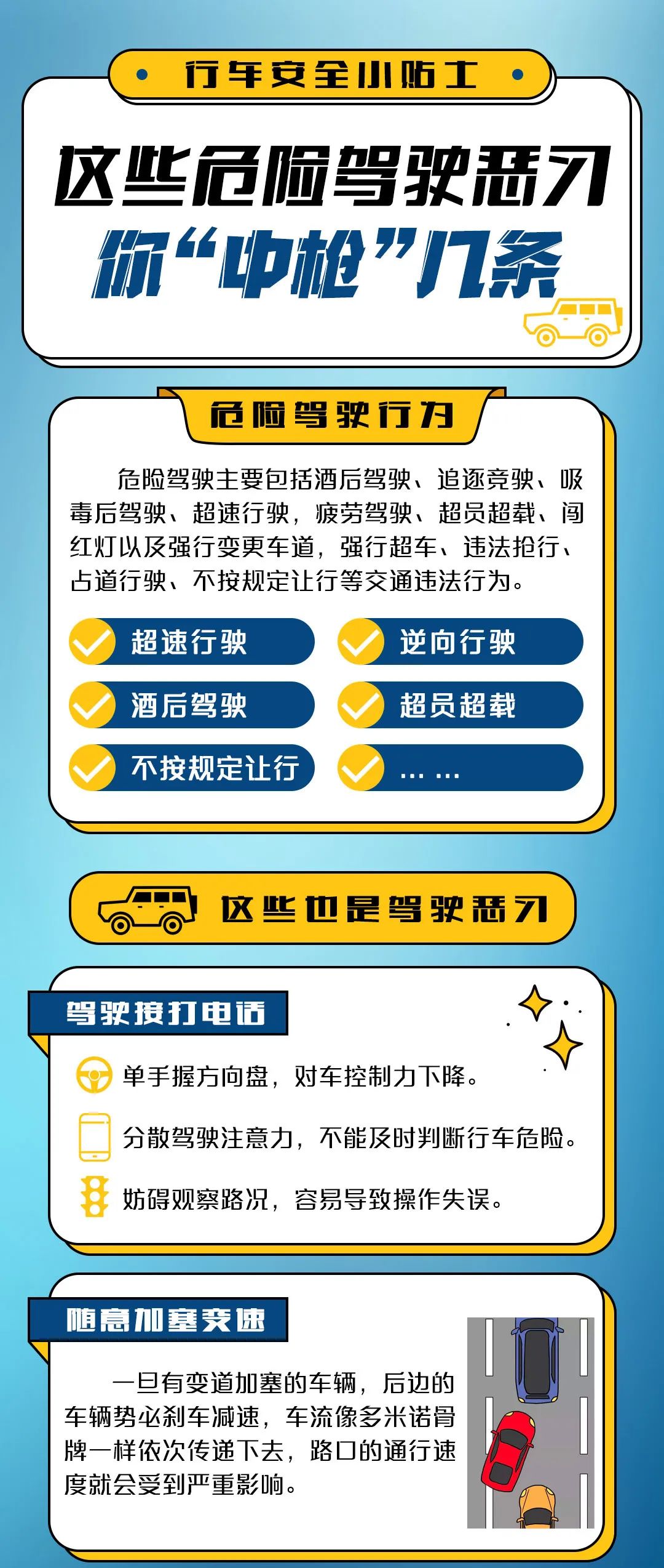 640?wx_fmt=jpeg#imgIndex=15