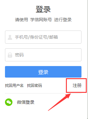 640?wx_fmt=other#imgIndex=4