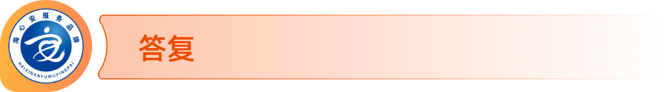 640?wx_fmt=png#imgIndex=7