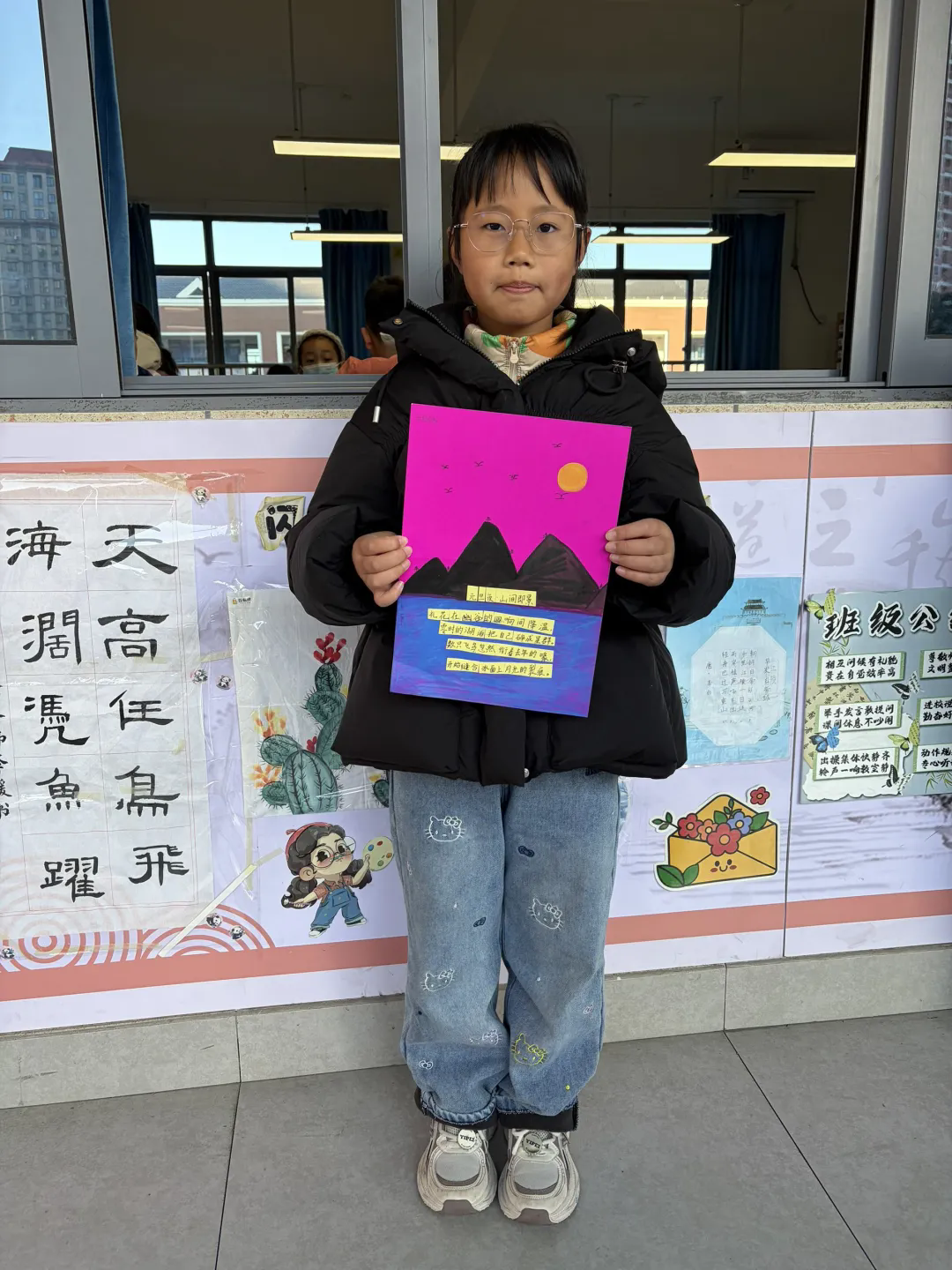 640?wx_fmt=png&from=appmsg#imgIndex=20