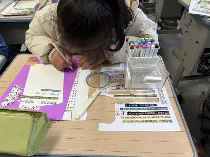 640?wx_fmt=other&from=appmsg#imgIndex=26