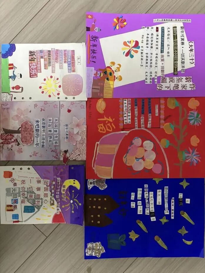 640?wx_fmt=other&from=appmsg#imgIndex=28