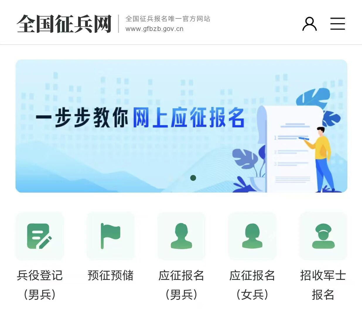 0?wx_fmt=jpeg&from=appmsg