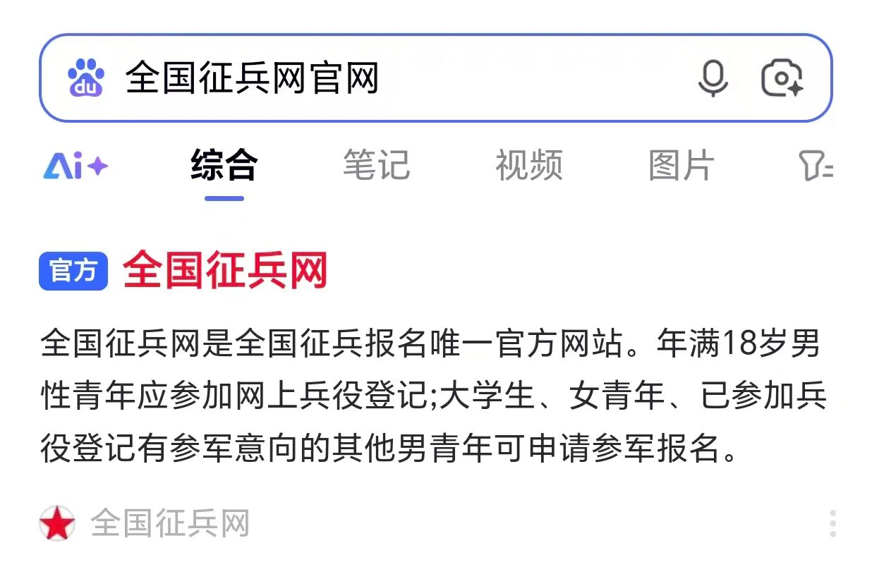 0?wx_fmt=jpeg&from=appmsg