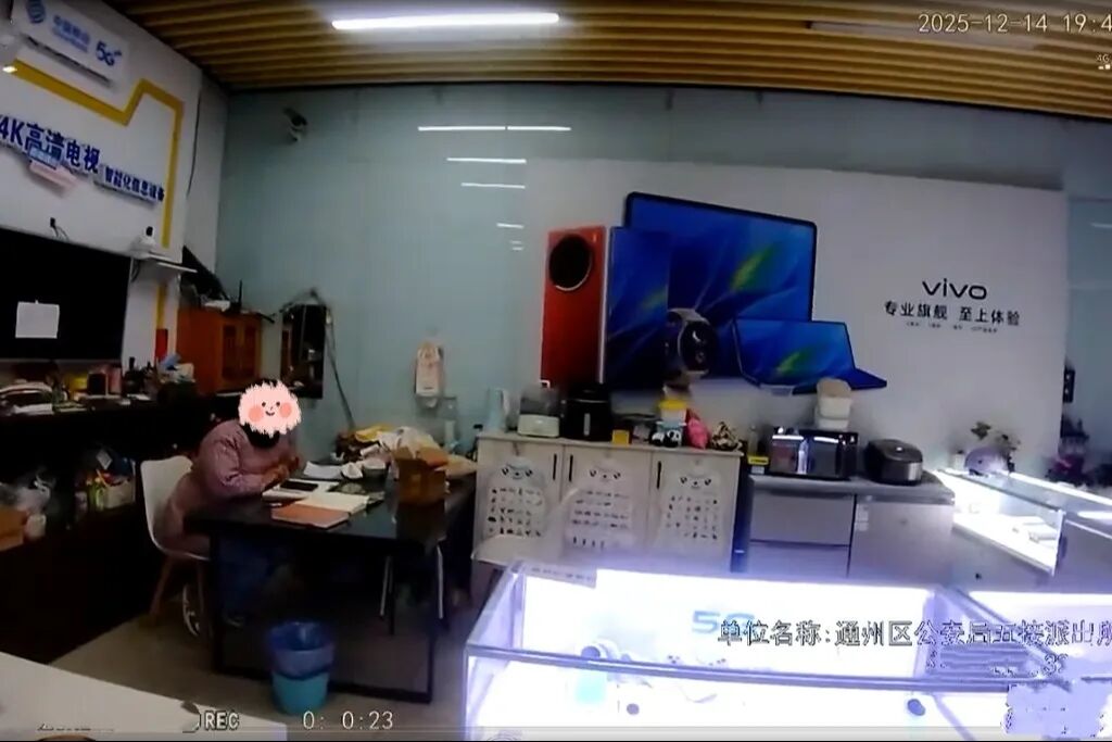 640?wx_fmt=jpeg&from=appmsg#imgIndex=2