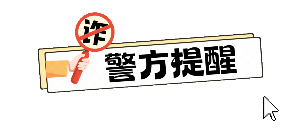 640?wx_fmt=gif&from=appmsg#imgIndex=5