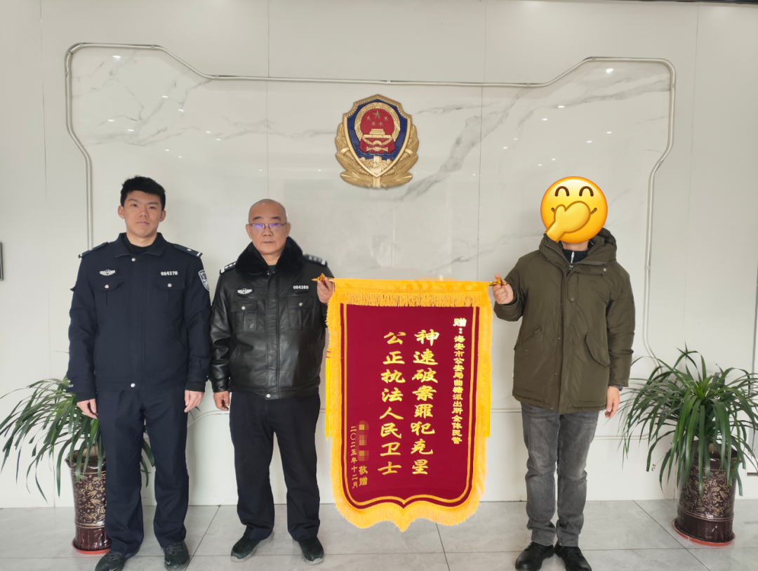 640?wx_fmt=png&from=appmsg#imgIndex=3