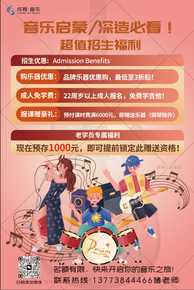 640?wx_fmt=png&from=appmsg#imgIndex=2