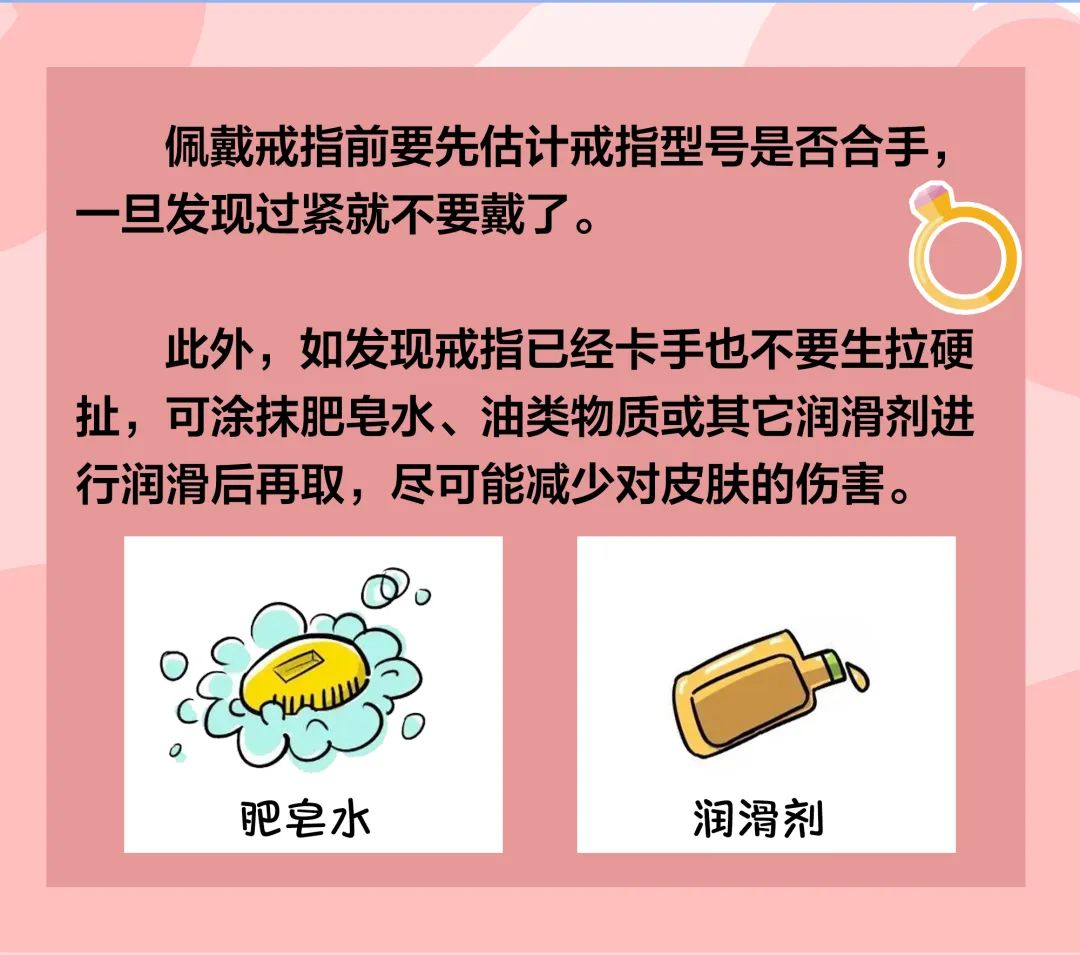 640?wx_fmt=jpeg#imgIndex=6