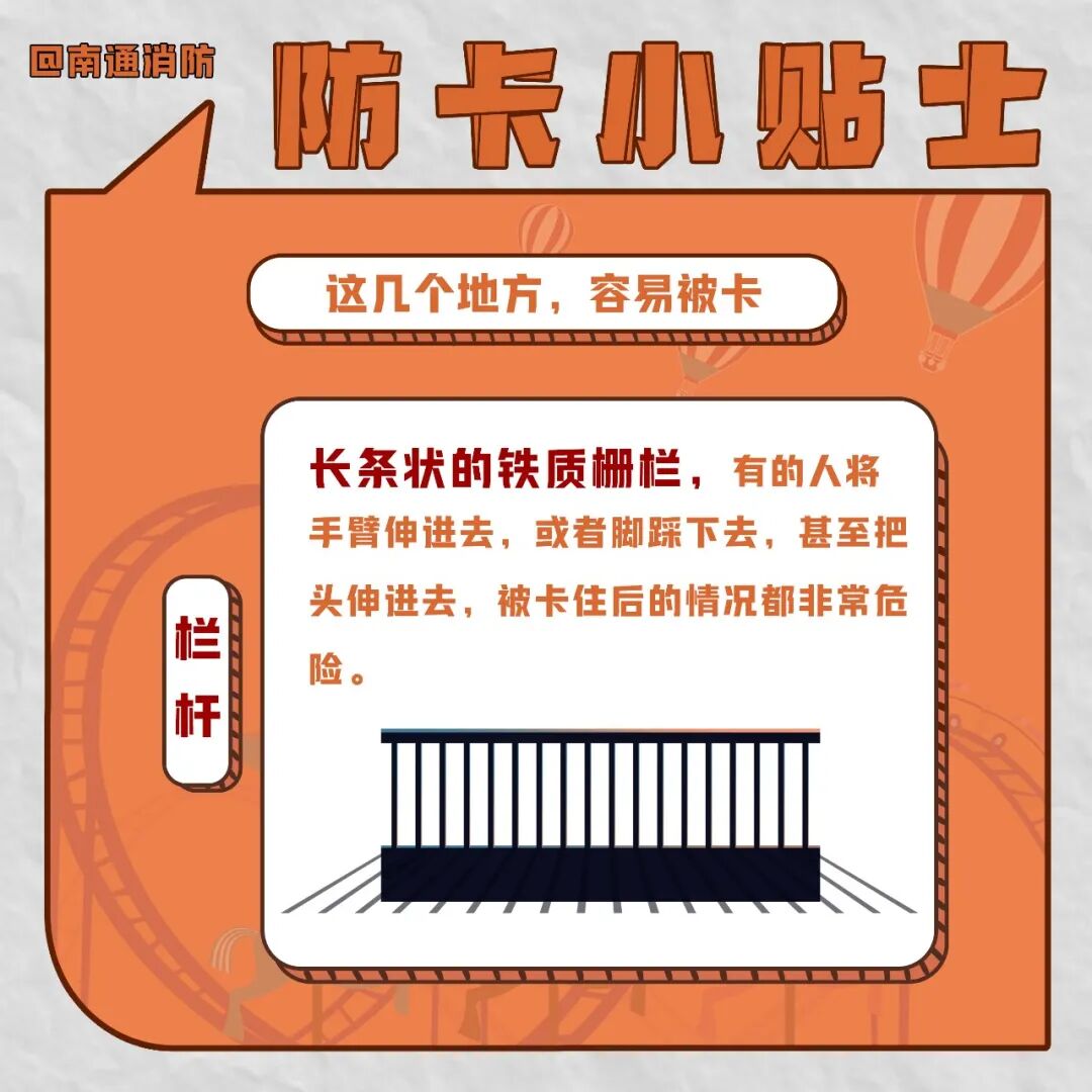 640?wx_fmt=jpeg&from=appmsg#imgIndex=12