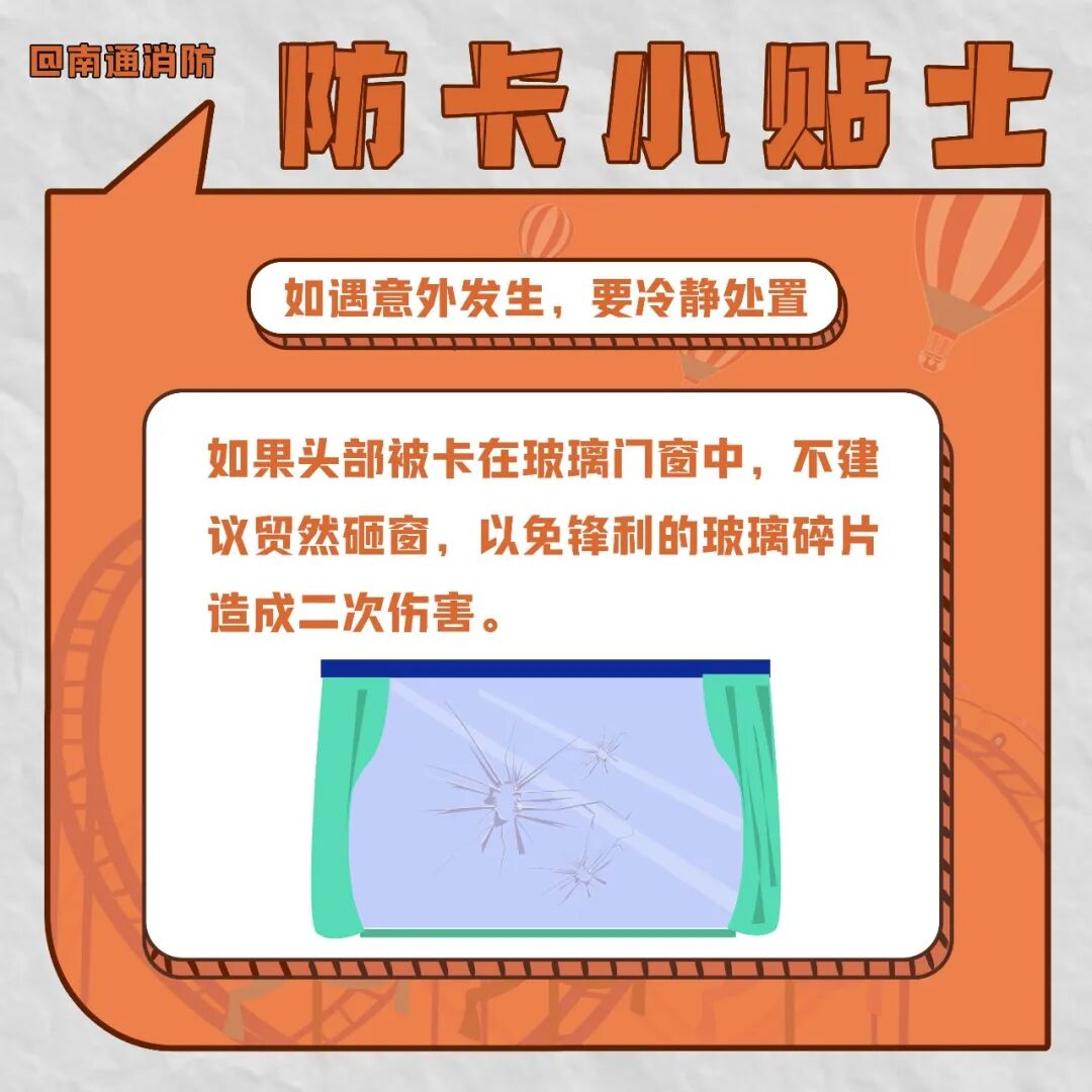 640?wx_fmt=jpeg&from=appmsg#imgIndex=15