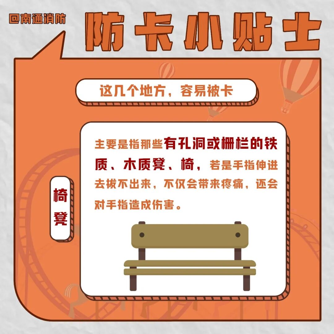 640?wx_fmt=jpeg&from=appmsg#imgIndex=13