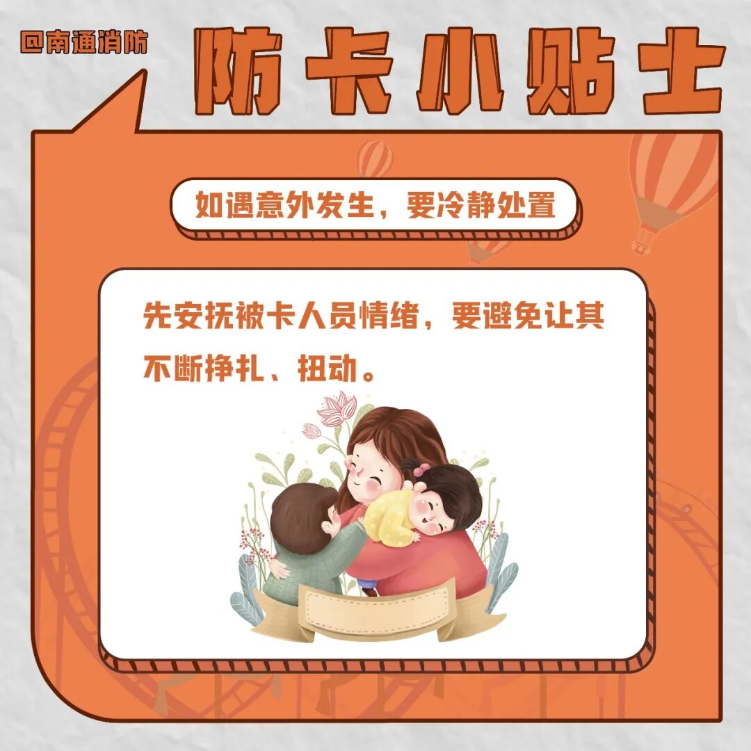 640?wx_fmt=jpeg&from=appmsg#imgIndex=16