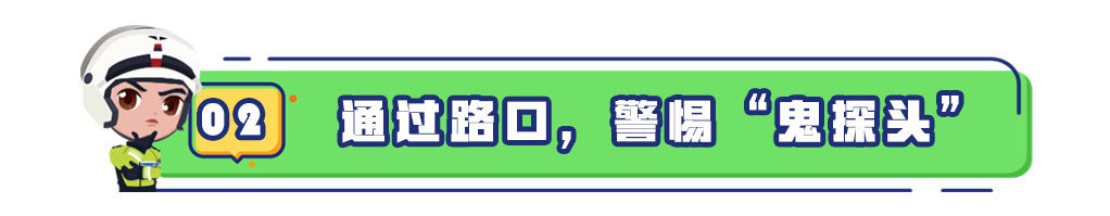 640?wx_fmt=png&from=appmsg#imgIndex=11