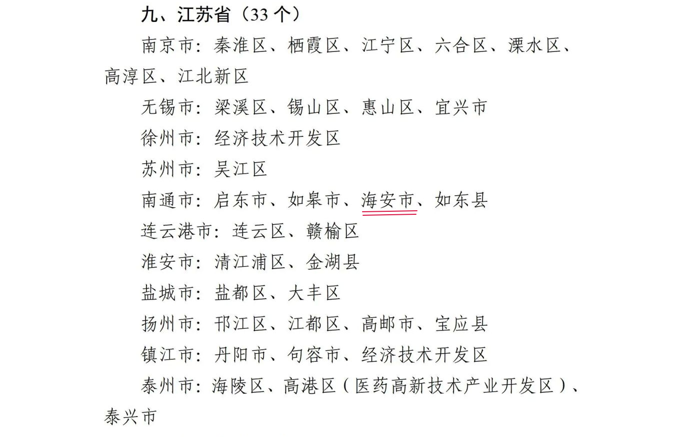 0?wx_fmt=png&from=appmsg