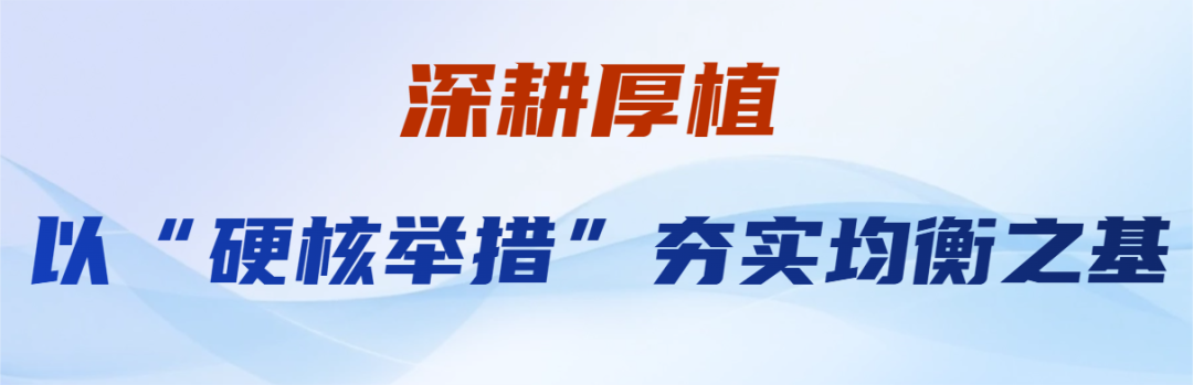 640?wx_fmt=png&from=appmsg#imgIndex=2