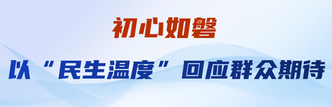 640?wx_fmt=png&from=appmsg#imgIndex=6