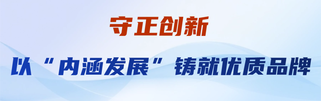 640?wx_fmt=png&from=appmsg#imgIndex=5