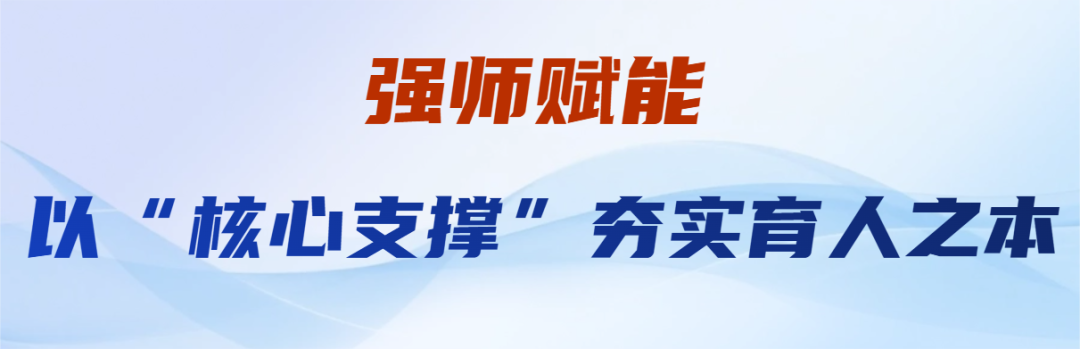 640?wx_fmt=png&from=appmsg#imgIndex=4