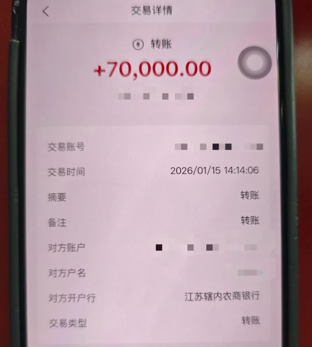 640?wx_fmt=jpeg&from=appmsg#imgIndex=5