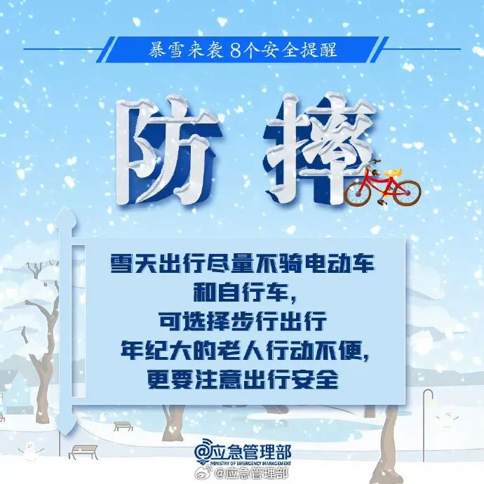 640?wx_fmt=jpeg&wxfrom=5&wx_lazy=1&tp=wxpic#imgIndex=9