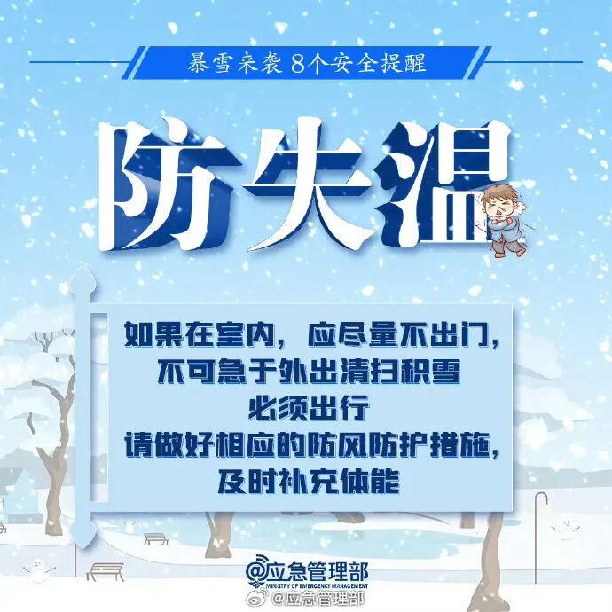 640?wx_fmt=jpeg&wxfrom=5&wx_lazy=1&tp=wxpic#imgIndex=12