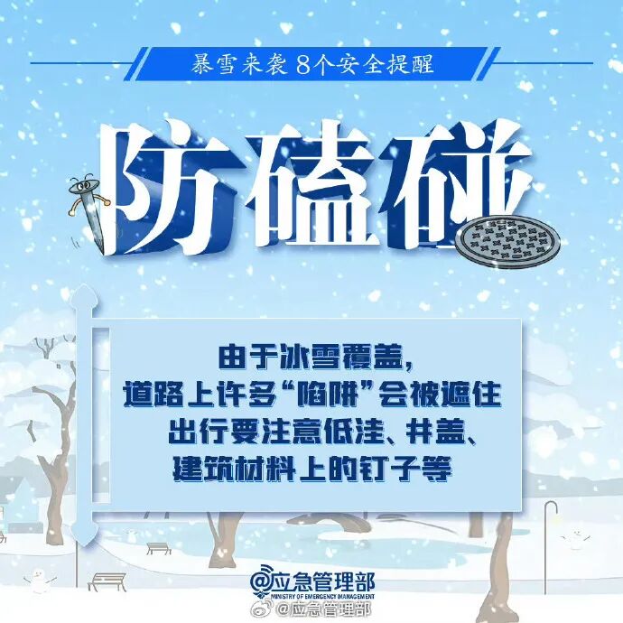 640?wx_fmt=jpeg&wxfrom=5&wx_lazy=1&tp=wxpic#imgIndex=11