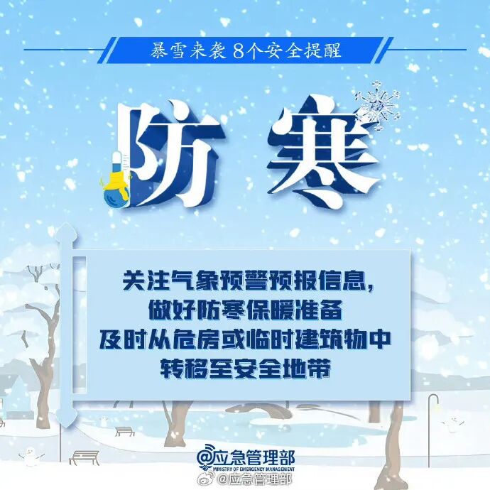 640?wx_fmt=jpeg&wxfrom=5&wx_lazy=1&tp=wxpic#imgIndex=13