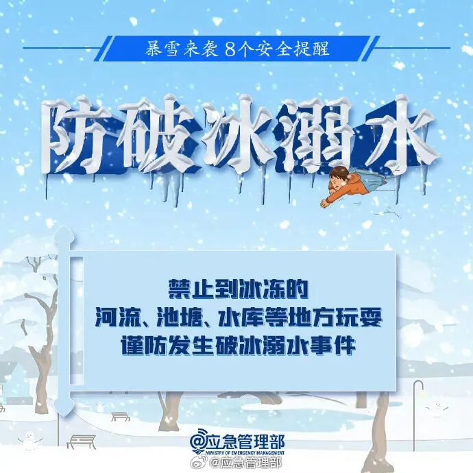 640?wx_fmt=jpeg&wxfrom=5&wx_lazy=1&tp=wxpic#imgIndex=15