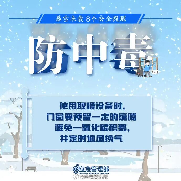 640?wx_fmt=jpeg&wxfrom=5&wx_lazy=1&tp=wxpic#imgIndex=14