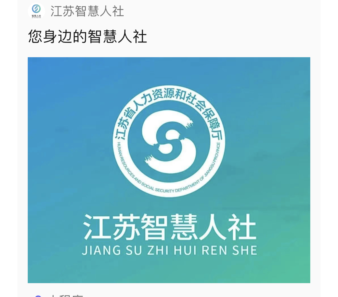 0?wx_fmt=png&from=appmsg