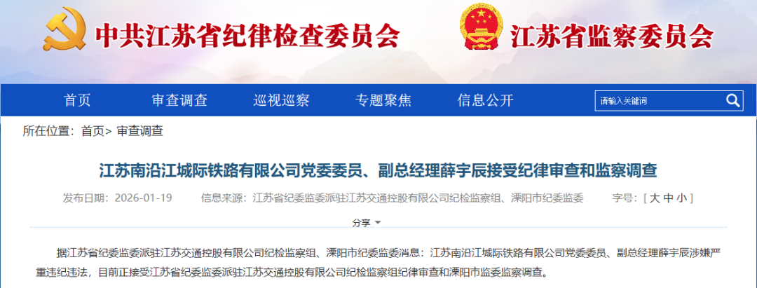 640?wx_fmt=png&from=appmsg#imgIndex=1