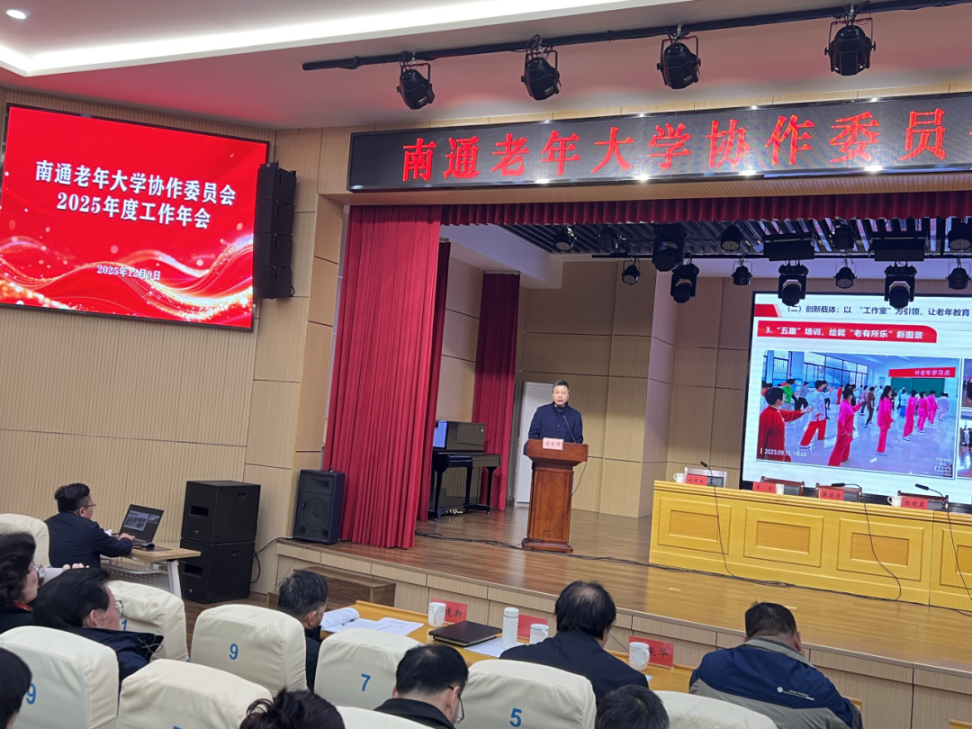 640?from=appmsg#imgIndex=12