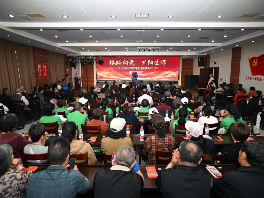 640?from=appmsg#imgIndex=13