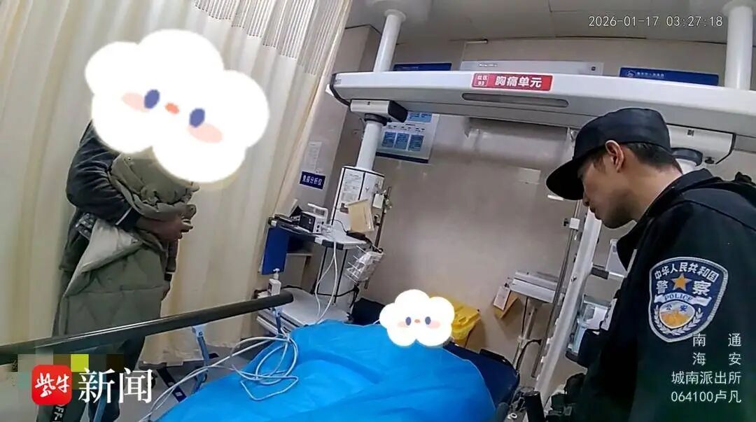 640?wx_fmt=jpeg&from=appmsg#imgIndex=5