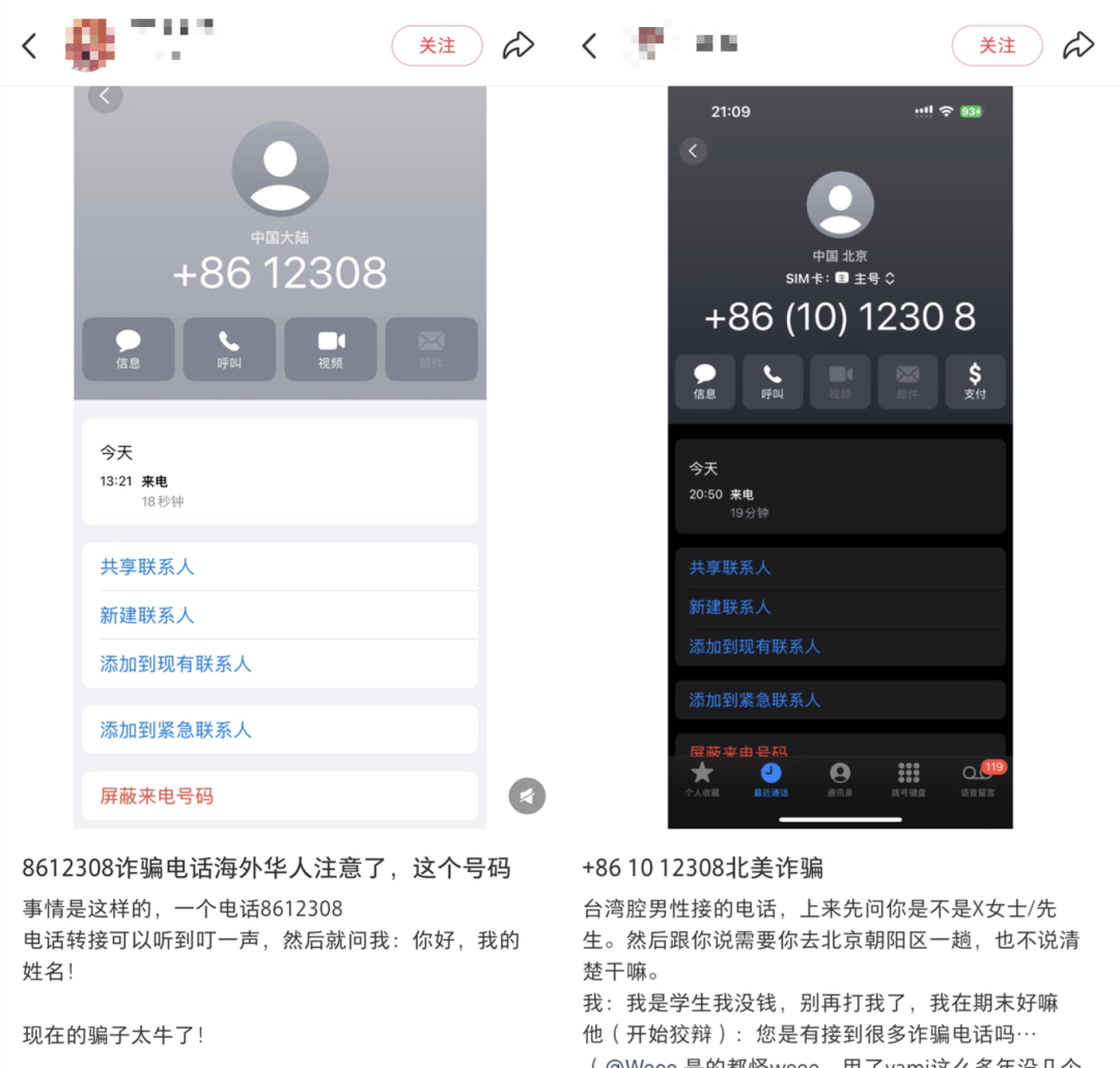 640?wx_fmt=png&from=appmsg&tp=webp&wxfrom=5&wx_lazy=1#imgIndex=1