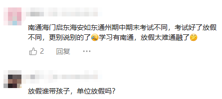 640?wx_fmt=png&from=appmsg#imgIndex=5