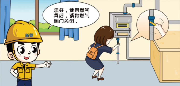 640?wx_fmt=png&from=appmsg&tp=wxpic&wxfrom=5&wx_lazy=1#imgIndex=6