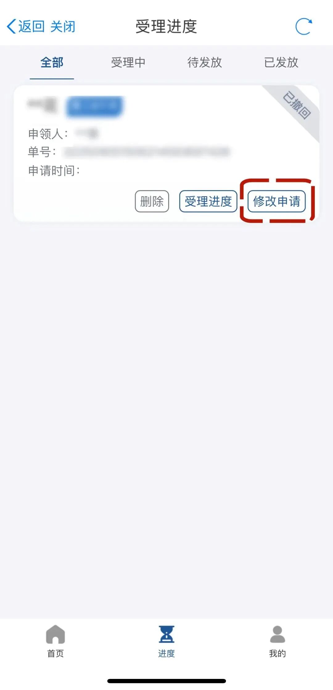 640?wx_fmt=jpeg&from=appmsg&wxfrom=5&wx_lazy=1&tp=wxpic#imgIndex=13