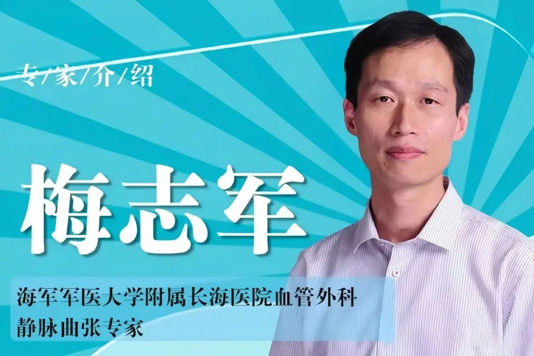 640?wx_fmt=jpeg&from=appmsg#imgIndex=0